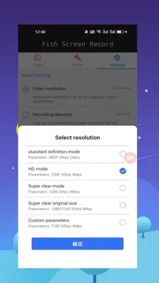 Fish Screen Record android App screenshot 0